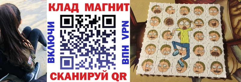 Названия наркотиков Покачи ГАШИШ Альфа ПВП Кокаин Меф мяу мяу МАРИХУАНА