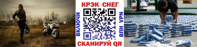 Кокаин Columbia  купить наркоту  Покачи 