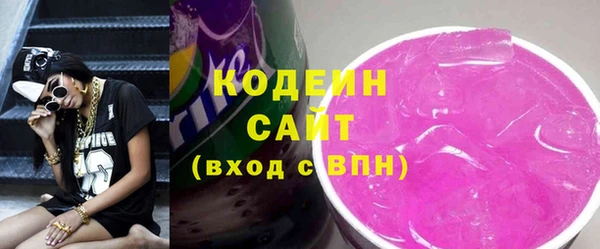 кокаин перу Аркадак