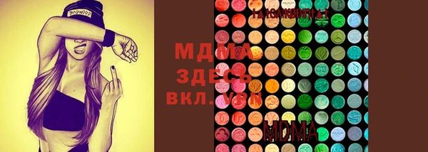 кокаин перу Аркадак