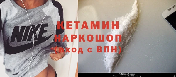 кокаин перу Аркадак