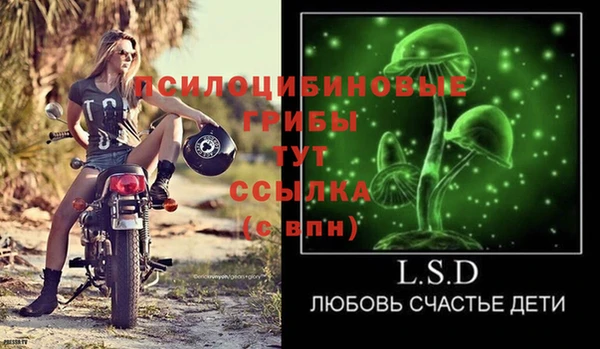 кокаин перу Аркадак