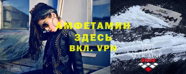 кокаин перу Аркадак