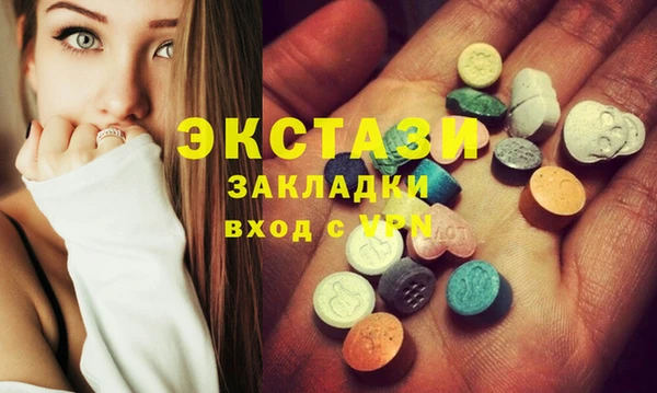 кокаин перу Аркадак