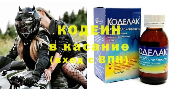 кокаин перу Аркадак