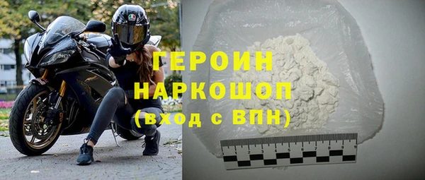 кокаин перу Аркадак