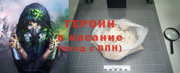 кокаин перу Аркадак