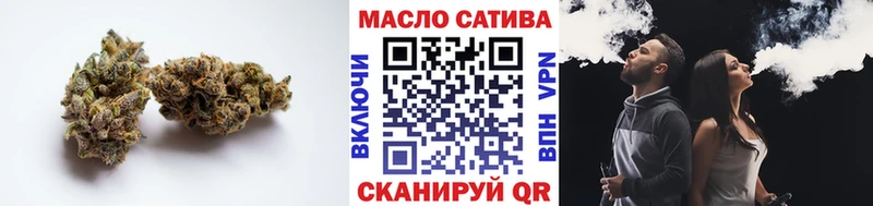 Дистиллят ТГК жижа MEGA как войти Покачи где можно купить