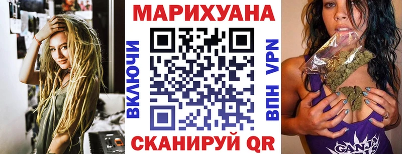 Канабис планчик  блэк спрут ссылка  Покачи 